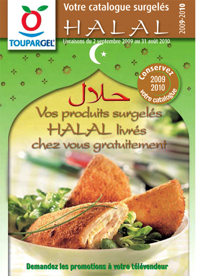 halal_toupargel